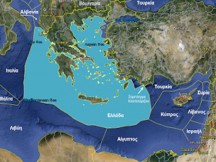 ΑΟΖ και Στρατηγική Μέλλοντος Ελλάδας