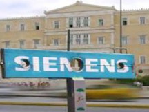 Θα γίνει ΠΑΤΑΓΟΣ!! SIEMENS: Αυτοί είναι οι Έλληνες πολιτικοί που πήραν ΜΙΖΕΣ!