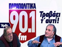 Νοών Νοείτω - Στρατηγός Ε.Α. Γεώργιος Αϋφαντής (Βίντεο)