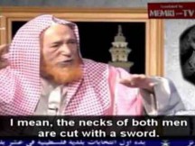 Σαουδάραβας ιμάμης εξηγεί πώς πρέπει να σκοτώνονται οι ομοφυλόφιλοι [βίντεο]