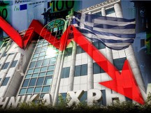 ΠΡΟΣΟΧΗ!!! ΤΙ ΠΡΕΠΕΙ ΝΑ ΚΑΝΕΤΕ ΑΝ ΚΑΤΑΡΡΕΥΣΟΥΝ ΟΙ ΤΡΑΠΕΖΕΣ!!! ΚΥΡΙΑΡΧΕΙ ΗΔΗ ΚΛΙΜΑ ΠΑΝΙΚΟΥ!!!