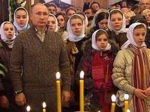 Ο ηγέτης Β. Πούτιν στέλνει μήνυμα αγάπης στους ορθόδοξους χριστιανούς!!!
