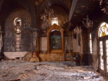 Βανδάλισαν και έκαψαν κτήριο της Ελληνικής Ορθόδοξης Εκκλησίας στην Ιερουσαλήμ