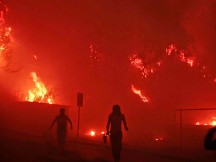 Έκτακτο! Οι ατομικοί επιστήμονες λένε στο παρά 3 η παγκόσμια καταστροφή!!!