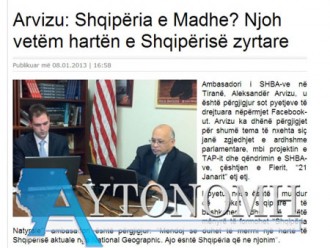 Πρέσβης των ΗΠΑ στα Τίρανα: Δεν υπάρχει Μεγάλη Αλβανία!