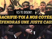 Η Γαλλία απαντά με βίντεο-καταπέλτη στους Τζιχαντιστές