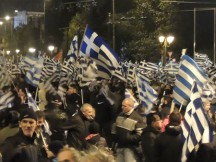 Χιλιάδες Έλληνες Εθνικιστές τίμησαν την Μνήμη των πεσόντων Ηρώων στα Ίμια: ΑΘΑΝΑΤΟΙ - Φωτορεπορτάζ