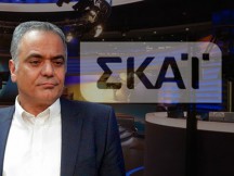 Σκουρλέτης: Aν δεν λάβουμε χρήματα εντός 10 ημερών τότε λυπάμαι αλλά οι Eυρωπαίοι απoφάσισαν την καταστροφή μας!!!