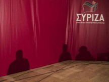 Μετρητά τέλος: Όλες οι συναλλαγές με κάρτα,ΣΥΡΙΖΑ και ΝΕΑ ΤΑΞΗ ΠΡΑΓΜΑΤΩΝ πάνε ΧΕΡΙ-ΧΕΡΙ;