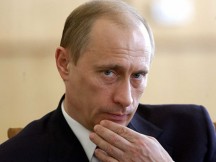 Νίκη Πούτιν επί της Κομισιόν για το φυσικό αέριο