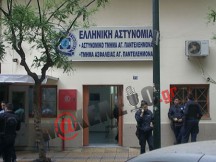 ΤΟ ΑΝΑΤΡΙΧΙΑΣΤΙΚΟ ΡΕΠΟΡΤΑΖ ΓΙΑ ΤΟΝ ΚΑΤ’ ΕΞΑΚΟΛΟΥΘΗΣΗ ΒΙΑΣΜΟ 19ΧΡΟΝΗΣ ΕΛΛΗΝΙΔΑΣ ΑΠΟ 4 ΚΤΗΝΑΝΘΡΩΠΟΥΣ ΠΑΚΙΣΤΑΝΟΥΣ - "ΜΕ ΒΙΑΣΑΝ ΜΕ ΒΑΡΔΙΕΣ. ΟΙ ΔΥΟ ΜΕ ΚΑΚΟΠΟΙΟΥΣΑΝ ΚΑΙ ΟΙ ΔΥΟ ΤΡΑΒΟΥΣΑΝ ΒΙΝΤΕΟ. ΒΓΗΚΑ ΣΤΟ ΔΡΟΜΟ ΓΥΜΝΗ ΓΙΑ ΝΑ ΣΩΘΩ". ΤΟ ΝΤΟΚΟΥΜΕΝΤΟ ΠΟΥ ΣΥΓΚΑΛΥΨΕ Ο ΥΠΟΥΡΓΟΣ ΠΑΝΟΥΣΗΣ ΚΑΙ Η ΓΑΔΑ!!!