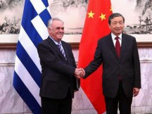 ΒΡΕ ΠΩΣ ΑΛΛΑΖΟΥΝ ΟΙ ΚΑΙΡΟΙ... ΚΑΠΟΤΕ ΟΛΟΙ ΑΥΤΟΙ ΗΤΑΝ ΣΤΑ ΚΑΓΚΕΛΑ ΓΙΑ ΤΟΝ "ΟΛΠ"!