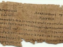 Aρχαίος πάπυρος γραμμένος στα Eλληνικά συμβουλεύει πώς να αποβάλετε το... αλκοόλ από τον οργανισμό σας!