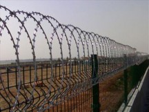 Μουσουλμάνοι βουλευτές ΣΥΡΙΖΑ... «Ο φράχτης στα σύνορα θα γκρεμιστεί»!!!