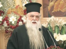 Κραυγή αγωνίας από τον Αμβρόσιο: Κατακτούν χωρίς πόλεμο την χριστιανική Ελλάδα μας