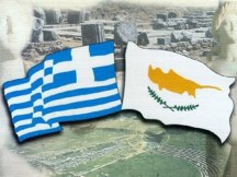«Με αιτία την Κύπρο θα πλησιάσει ελληνοτουρκικός πόλεμος!» Ήρθε η επαλήθευση της προφητείας;