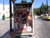 Απίστευτη πρόκληση: Γέμισε η Αθήνα με διαφημιστικές αφίσες για τον τουρισμό της Τουρκίας!
