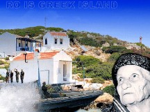 13 Μαϊου 1982: Απεβίωσε η Κυρά της Ρω (Ενα μικρό αφιέρωμα σε μιά μεγάλη Ελληνίδα)