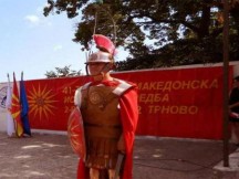 Νέο ανέκδοτο από Σκόπια: "Ο Σαμουήλ μιλούσε την ίδια γλώσσα με Μ.Αλέξανδρο"!