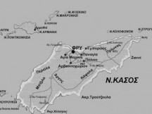 7 Ιουνίου 1824: Το Ολοκαύτωμα της Κάσου δεν θα παιχτεί στις ειδήσεις...