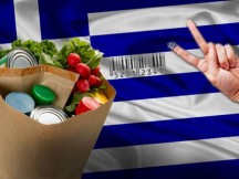 Ελληνικά προϊόντα που κάνουν θραύση στο εξωτερικό