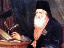 Ευγένιος Βούλγαρης: Ένας φωτισμένος δάσκαλος και κληρικός του Ελληνισμού!