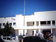 Δείτε πως έχουν την Ελληνική σημαία στο αεροδρόμιο της Μυκόνου!
