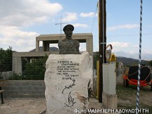 Λοχαγός Σταυριανάκος - «Άκουσε να σου πω Λοχία. Είμαστε Έλληνες Στρατιώτες, εδώ είναι Ελλάδα και είμαστε υποχρεωμένοι να πέσουμε μέχρι ενός. Τα άρματα θα περάσουν από πάνω μας»!