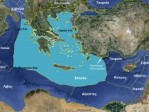 Δείτε την Αξία των  Κοιτασμάτων Φυσικού Αερίου εντός Ελληνικής ΑΟΖ!