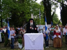 Μητροπολίτης Κόνιτσας Ανδρέας: "Οι Ευθύνες Μας Είναι Τεράστιες Και Ανεξόφλητες Απέναντι Του Έθνους."