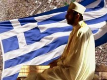 ΠΛΗΡΟΦΟΡΙΑ ΜΕ ΚΑΘΕ ΕΠΙΦΥΛΑΞΗ: Η Ε' φάλαγγα του Ισλάμ στην Αθήνα!