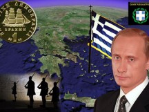 Όλη η «ωμή αλήθεια» για την κατασκευή του αγωγού «Turk Stream» για Ελλάδα-Τουρκία