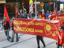 Oι αλβανόφωνοι των Σκοπίων ετοιμάζουν ταγματα εφόδου την ωρα που ο τουρκοφιλος ναζι Γκρουέφσκι πουλά "μακεδονιλίκι" στον λαό του!