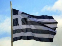 Της πατρίδας μου η σημαία- Η ελληνική σημαία τιμάται σήμερα 27/10 – Η ιστορία της, οι συμβολισμοί