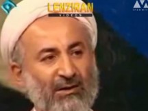 Ιρανός κληρικός: Το Ισραήλ χρησιμοποιεί δαίμονες για κατασκοπεία! (Βίντεο)