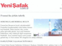 ΕΡΧΕΤΑΙ Ο «ΠΟΛΕΜΟΣ ΤΩΝ ΠΟΛΕΩΝ»