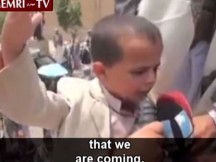 ΣΟΚΑΡΙΣΤΙΚΟ ΒΙΝΤΕΟ: Αυτή είναι η «ισλαμική αγάπη»: 8χρονος ουρλιάζει «θάνατος στην Αμερική – Αλλάχ Ακμπάρ»