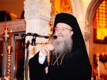 Άνθιμος για καύση νεκρών: Στάχτη και μπούλμπερη - Στο ΣτΕ για το τμήμα Ισλαμικών σπουδών (ΒΙΝΤΕΟ)