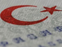 Η περιφέρεια Αν. Μακεδονίας - Θράκης ζητά την έκδοση βίζας 72 ωρών σε τούρκους για να μην ταλαιπωρούνται!