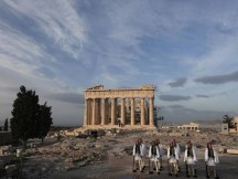 Αντίο «Γερμανική οικονομία» λέει ο Βράχος της Ακρόπολης