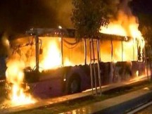 Συμβαίνει τώρα!!! Καίγεται η τουρκία!!! Βίντεο από τον ένοπλο νυχτερινό ξεσηκωμό των Κούρδων μέσα στην τουρκία...