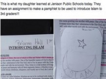 Προσεχώς και στην Ελλάδα… Καθηγητής ανέθεσε σε μαθητές να γράψουν αφιέρωμα στο ισλάμ!