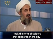 Αυτοί είναι οι ισλαμιστές μακελάρηδες: Πνίγουν στο αίμα τη Μέση Ανατολή, πιστεύοντας στον…Spiderman-Αλλάχ! (βίντεο)