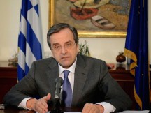 Bloomberg: Λάθος η πρόταση Σαμαρά για πρόωρη έξοδο, λέει το 85% των οικονομολόγων