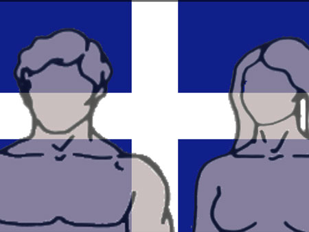 Άγνωστες μορφές του Ελληνισμού: Μαρίνος ο Τύριος - O πρώτος γεωγράφος που έκανε κυλινδρική (μερκατορική) προβολή της γήινης σφαίρας!!