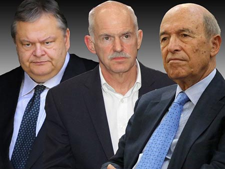 Δείτε όλα τα ονόματα των κατηγορουμένων για το σκάνδαλο της Siemens!!! Φυσικά λείπουν οι εντολείς τους πολιτικοί, Σημίτης κ.α.