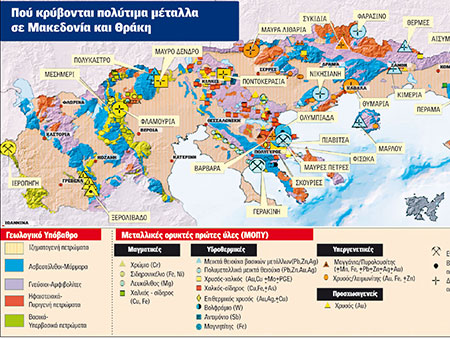 http://www.eleysis-ellinwn.gr/images/usrImage/0024168001426420121.jpg
