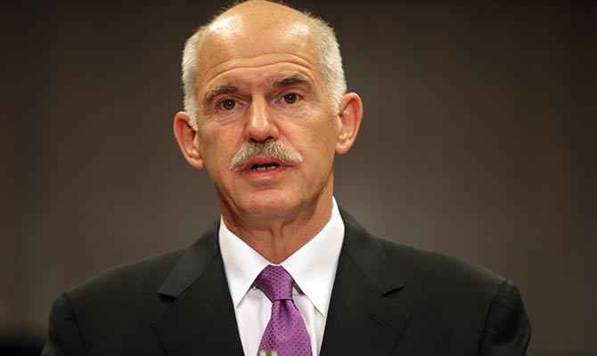 papandreou.jpg