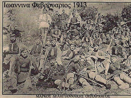 Ο θρυλικός καπετάν Δεληγιαννάκης και η απελευθέρωση της Παραμυθιάς από τους τουρκαλβανούς!
