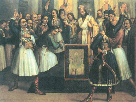 Ντοκουμέντο αφιερωμένο σε όλους τους ανθέλληνες που λένε μύθο την Αγία Λαύρα!!! Η επαναστατική διακήρυξη του Παλαιών Πατρών Γερμανού στις 20 Μαρτίου 1821! ΔΙΑΔΩΣΤΕ!!!